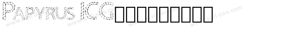 Papyrus ICG(1)字体转换